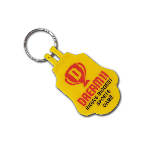 Keychain KCP-110