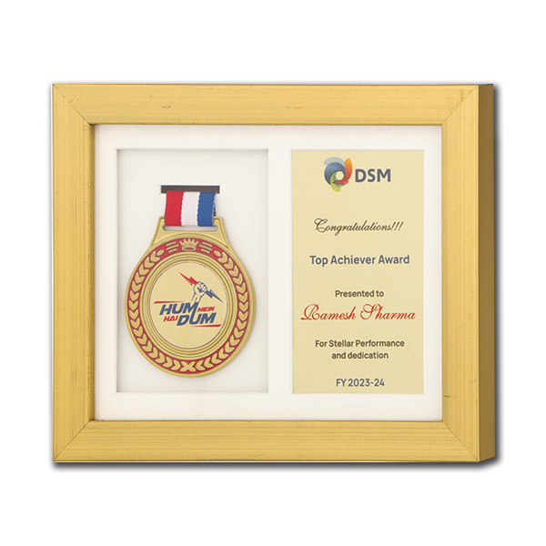 Memento and Trophy M-3762